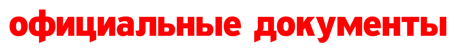 icon - /uploads/s/j/p/h/jph4l2vnk9ns/img/full_SL4aNsqM.png